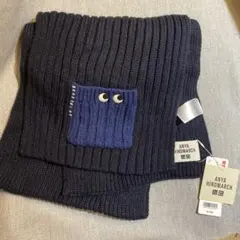 UNIQLO✖️ANYA HANDMARCH マフラー