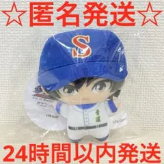 ナムコ限定 ダイヤのA actⅡ マスコットぬいぐるみ 降谷暁 - メルカリ