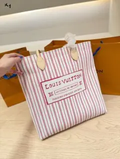 LOUIS VUITTON ストライプ トートバッグ
