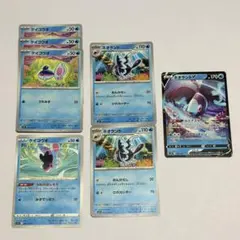 ケイコウオ　ネオラントセット