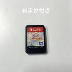 プリパラ オールアイドル パーフェクトステージ！ switch