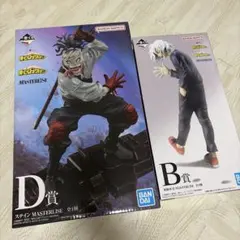 一番くじ 僕のヒーローアカデミア B賞 死柄木弔 D賞 ステイン 計2点
