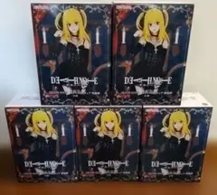 ☆DEATH NOTE プライズフィギュア 弥海砂 10体セット - メルカリ