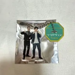 東京マンゲキ アクスタキーホルダー 黄昏の森 極 kiwami - メルカリ