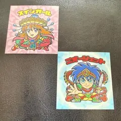 グリランダー 5種 コンプ グリーンランド グリーンハウス さん家祭り シール グリランダー 5種 コンプ グリーンランド グリーンハウス さん家祭り