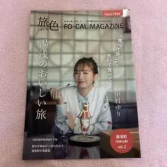 Item thumbnail for item 0ed9c309-4e73-4fb1-879f-ec3008146fe8