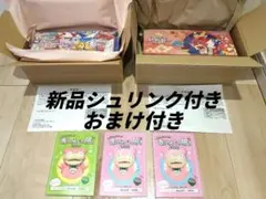 ポケモンセンタースペシャルBOXヒロシマ・フクオカ　2BOXセット