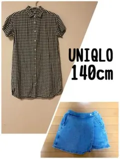 Item thumbnail for item 72618678-838d-43eb-971d-34c29a2da405