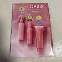 オルビス　エッセンスインヘアミルク　ヘアマスク 　２包