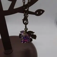 ぶどうのチャーム　キーチェーン　ハンドメイド