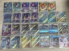 【まとめ売り特価】ニンジャスピナー　sar sr ar まとめ売り