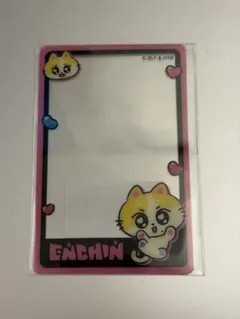 ENCHIN ポップアップ enhypen 購入特典 クリアカード ジョンウォン