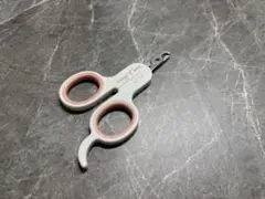 Item thumbnail for item ca254112-b92f-4aaf-b9dc-f6ab165e296b