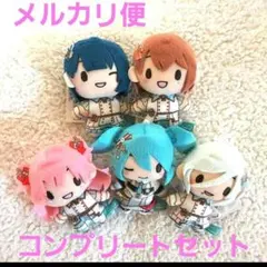 プロセカぬいぐるみ　ふわぷちマスコットMORE MORE JUMP！コンプセット