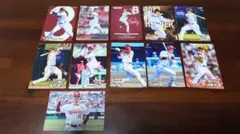 プロ野球チップス カード セット 東北楽天イーグルス 11枚