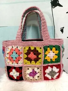 モチーフバッグ(裏地あり)　ダスティピンク　手編み　グラニースクエア