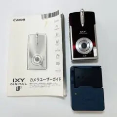 2026年最新】IXY DIGITAL Lの人気アイテム - メルカリ
