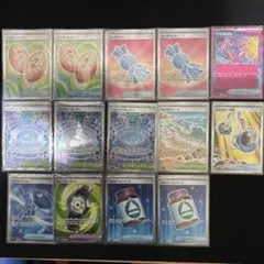 ポケモンカード　トレーナーズ　グッズ　特価まとめ売り14枚