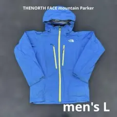 ノースフェイス サミットシリーズ アイスシェルフパーカ NY17200 L