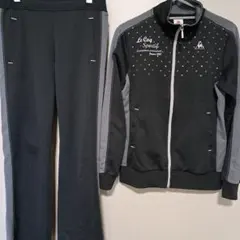 le coq sportif ジャージセット ブラック/グレー