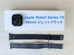 Apple Watch Series 10 46mm GPS ジェットブラック