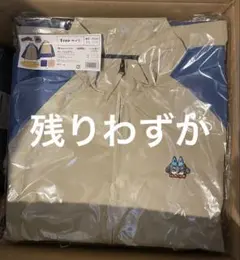 ポケモンセンターセンタウィンドジャケット とっくんちゅう ルカリオ