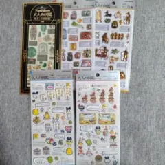 大人の図鑑 シール　５枚セット