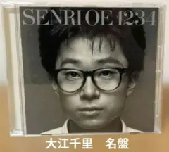 2026年最新】1234 大江千里の人気アイテム - メルカリ