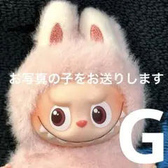 2025年最新】labubuの人気アイテム - メルカリ