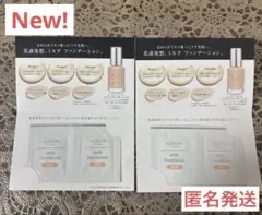 ミルクファンデーション アルビオン スタジオ ファンデーション 新発売のサムネイル