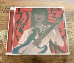 Item thumbnail for item f03734fc-b816-4ac2-8c8e-b3635d865d92