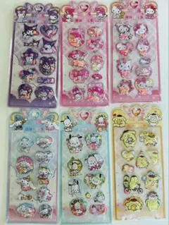 ウォーターシール 6点セット