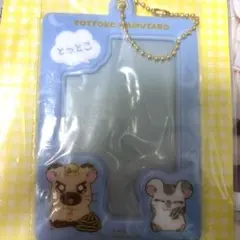 とっとこハム太郎　一番くじ　I賞　ハム語つき★カードホルダー