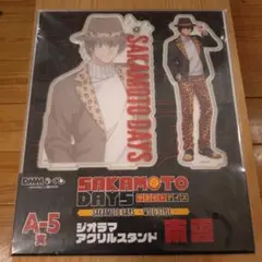 Item thumbnail for item 94576c53-78d1-4a9e-a5f9-fbf42eb9a092