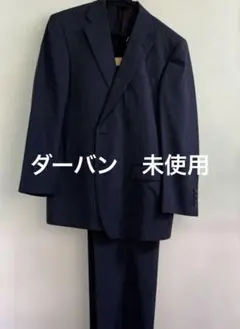 ダーバン　ネイビー ストライプ スーツ セット 薄手　未使用