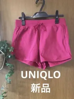 ドライEX ウルトラストレッチ ショートパンツ