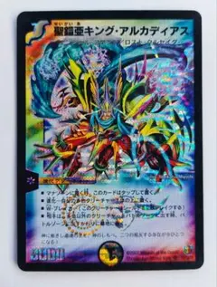 あっぴー様 リクエスト 2点 まとめ商品
