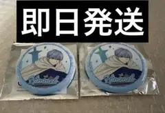 Item thumbnail for item cb74f9ef-f3fe-43e5-9375-ec572f8f7d9b