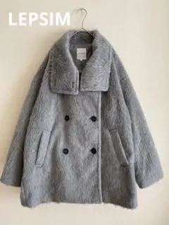 LEPSIM レプシム シャギー2WAYミドルコート