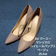 GU マシュマロハイヒールパンプス ベージュ 25.0㎝のサムネイル