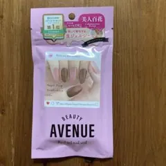 【新品】BEAUTY AVENUE ネイルシール／自然光でもUVライトでも硬化