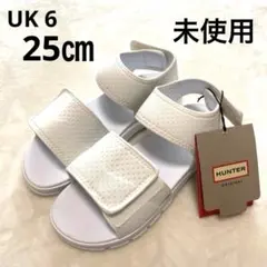 HUNTER サンダル　スポーツサンダル　ホワイト　白　未使用　ハンター