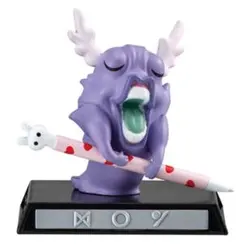 Item thumbnail for item 33c3e1b3-9142-4bac-b9fb-f4e726731b23