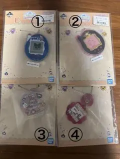 【バラ売り可　１つ300円】　たまごっち　一番くじ　E賞　アクリルこれくしょん