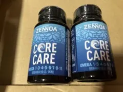 【未開封】【新品】ゼンノアジャパンコアケア7本セット【即日発送】【送料無料】
