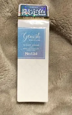 blue⑅◡̈*様専用 セラムシカニュイ30mL10本 - メルカリ