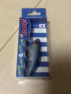 ブルーブルー　ナレージ65 ブルーブルーダストのサムネイル