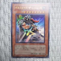 2025年最新】シャドウオブインフィニティの人気アイテム - メルカリ