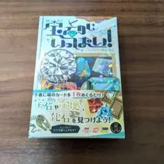 Item thumbnail for item 7297e7cb-cd9d-46ee-bec6-73e3479a235d