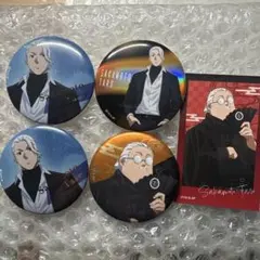 SAKAMOTO DAYS プラザロフトコラボ